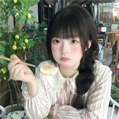 未来的未来